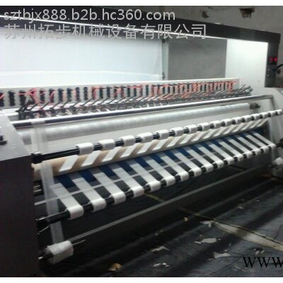 拓步機(jī)械供應(yīng)TB-RQT 熱切分條機(jī)冰絲涼席提花布料分切機(jī)窗簾面料電熱開邊直條機(jī)