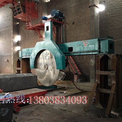 山西碳素切割機現(xiàn)場/切碳素機價格/碳素塊分切機操作