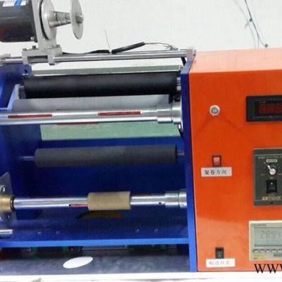 UCSTAR迷你碳帶分切機 小型碳帶分切機   復(fù)卷機 碳帶修復(fù)機