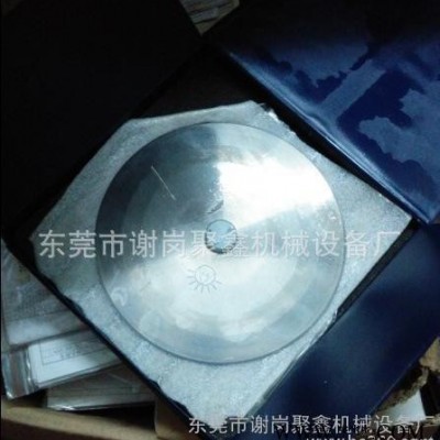 分條機(jī)用三孔薄刀片分切機(jī)切臺專業(yè)圓刀片直徑250mm