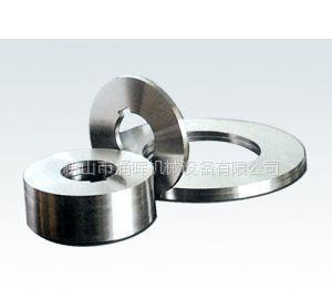 精密分條圓刀片 圓刀分切機 機用刀片 金屬分條刀片  分條圓刀片