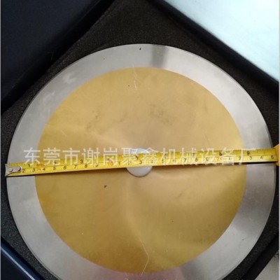 分切機(jī)切臺(tái)專用250mm分切圓刀片