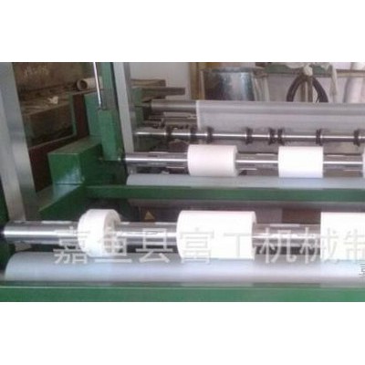 富工牌分紙機，分切機，紗布分割機，型號FG-1000嘉魚富工自主研發(fā)生產(chǎn)，一直被業(yè)類好評，設(shè)備速度快性能穩(wěn)定