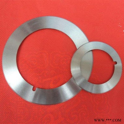 直銷分切圓刀片 分切上刀片 切紙分條機(jī)刀片分切機(jī)圓刀片