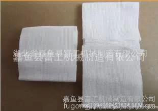 供應富工牌型號FG-SZ1全自動醫(yī)紗布折疊機，紗布四折機，紗布分切機研發(fā)銷售一體，嘉魚縣富工機械制造有限公司制造，