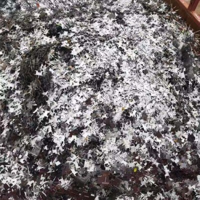 華清再生_廢鋁回收_鋁回收_五金回收廠家歡迎來電咨詢