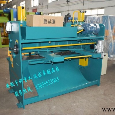 供應(yīng)剪板機 **QC11K-4X1600液壓剪板機  1.6米剪板機