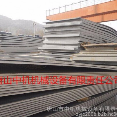 12米剪板機   做路燈桿用剪板機  能剪12米的剪板機  做路燈桿路燈塔用剪板機  中機牌可移動式剪板機