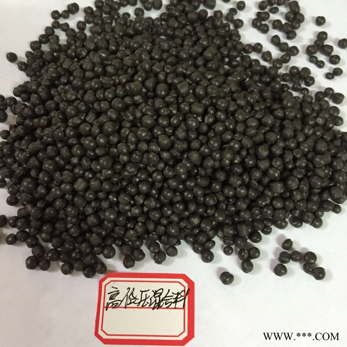 PE高低壓混合顆粒再生顆粒,注塑級，鋁塑板專用。