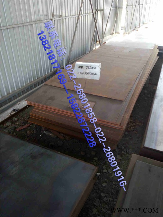 20號(hào)冷軋板批發(fā) 20號(hào)冷軋板