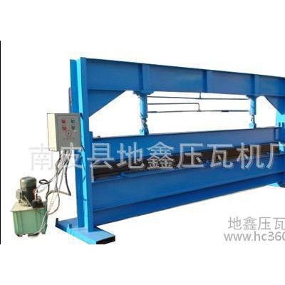 剪板機(jī) 液壓剪板機(jī) 4米剪板機(jī)