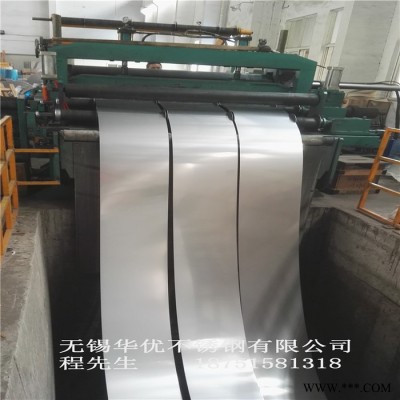 張浦sus304冷軋不銹鋼卷 304不銹鋼卷帶 耐腐蝕不銹鋼卷帶