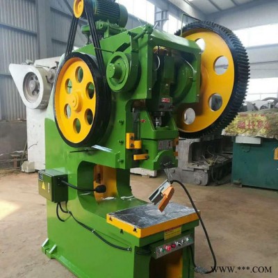 安徽錦鍛J23開式可傾壓力機   J21-125T沖床出售    沖床剪板機折彎機卷板機廠家 沖床壓力機廠家