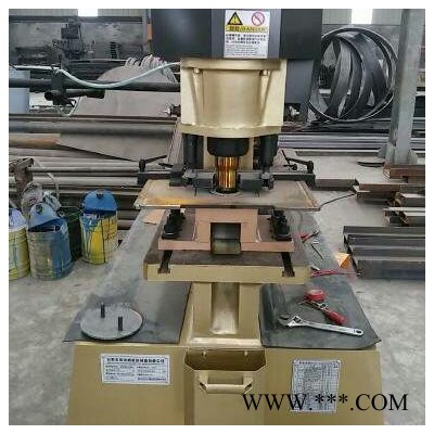 安徽博望錦鍛Q35Y-20 多功能沖剪機剪角機沖壓機沖床剪板機折彎機