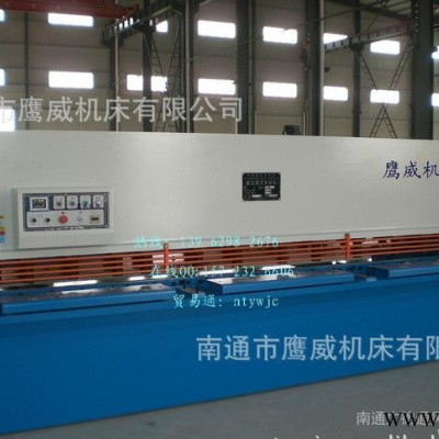 液壓擺式剪板機,剪板機 折彎機 機液壓擺式剪板機 QC12Y系列產(chǎn)地