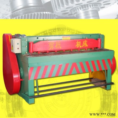 山東彤宇剪板機廠家現(xiàn)貨供應Q11-3*1300機械剪板機 機械裁板機【圖】