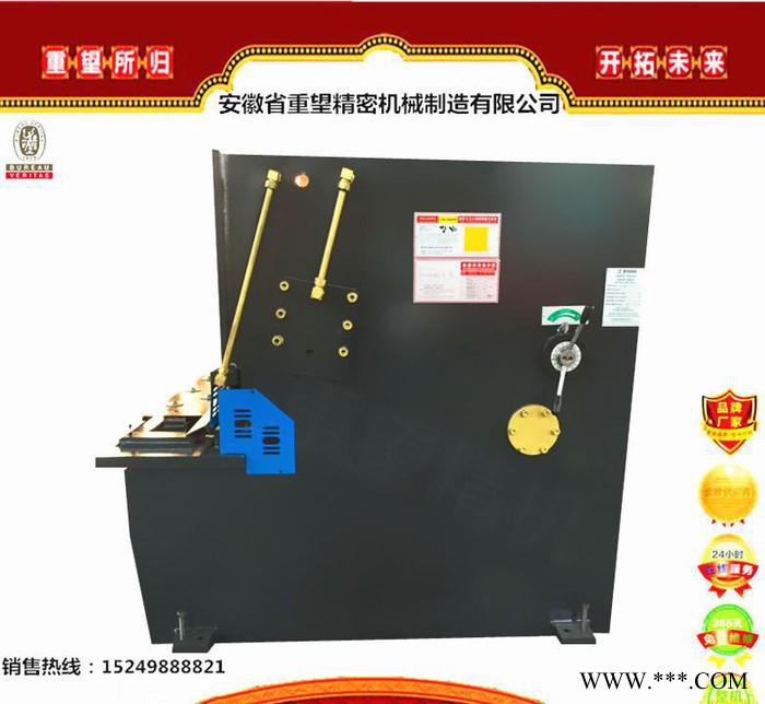 現(xiàn)貨液壓擺式數(shù)控剪板機10*2500 2.5米剪板機 剪切無毛刺