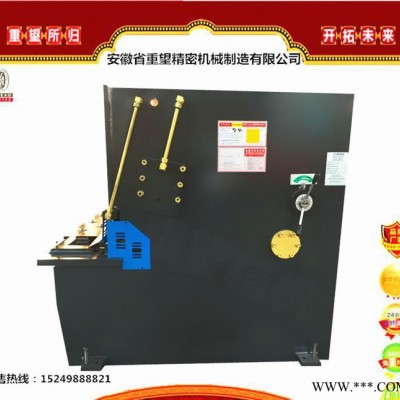 現(xiàn)貨液壓擺式數(shù)控剪板機10*2500 2.5米剪板機 剪切無毛刺