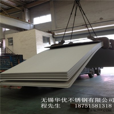 廠家409L不銹鋼板 太鋼400系不銹鋼板卷 冷軋軋不銹鋼板卷