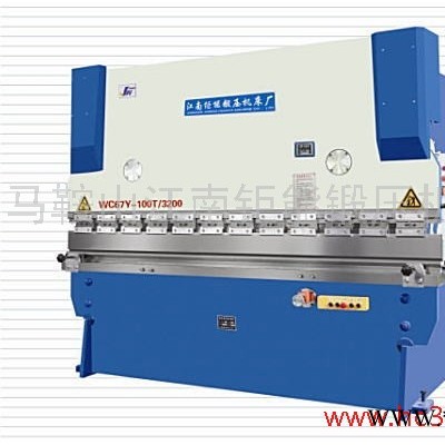 供應(yīng)/剪板機(jī)