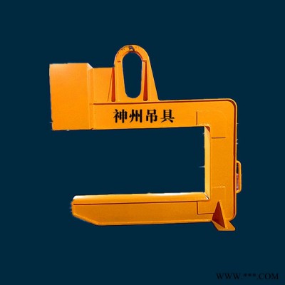 帶鋼起重鉗 冷軋卷板C型鉤 起重鋼卷吊鉤