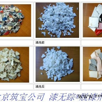 冷軋鋼板表面脫漆劑廠家   脫漆劑**價廉