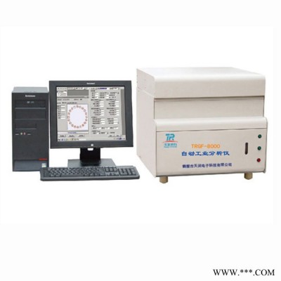 天潤科技-供應(yīng)實驗高溫爐 自動工業(yè)分析儀 箱式電阻爐 快速升溫