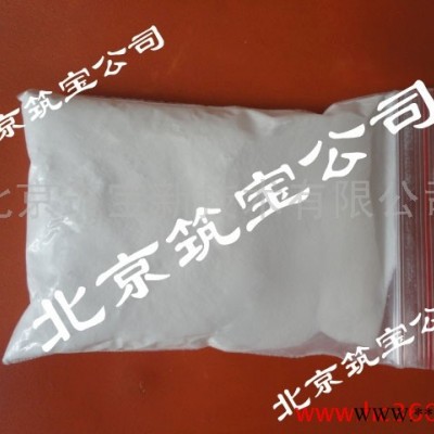 供應筑寶污水消泡劑電鍍液消泡劑,白水池消泡劑