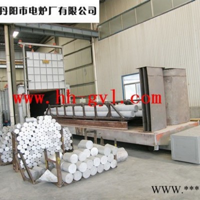 丹力RT2-450-9全纖維臺(tái)車式電阻爐 臺(tái)車爐 臺(tái)車式回火爐 臺(tái)車式退火爐 臺(tái)車式熱處理爐 臺(tái)車式淬火爐 臺(tái)車式正火爐