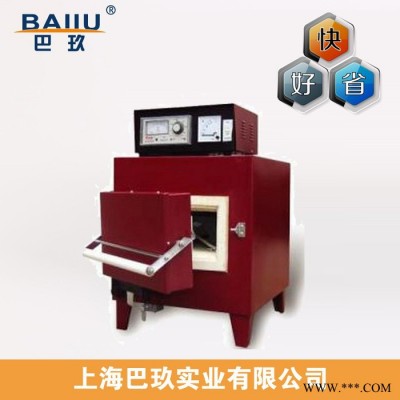 SX2-5-12國產(chǎn)高溫實驗室馬弗爐電阻爐|國產(chǎn)馬弗爐  上