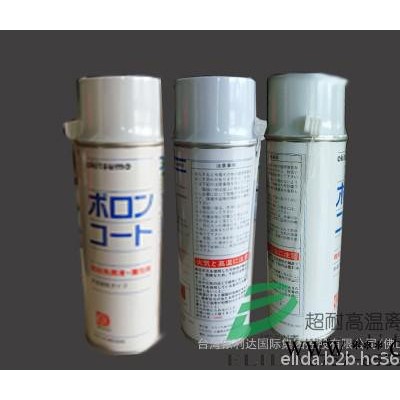 高溫脫模劑，高溫離型劑，擠壓模具金屬鑄造高溫潤滑劑，日本okitsumo品牌