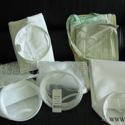 hydropure4040電泳漆超濾膜