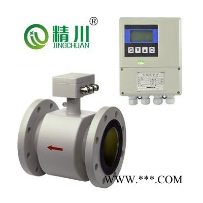 JCEF型電鍍污水流量計(jì) 智能型電鍍污水流量計(jì) 紙廠電鍍污水流量計(jì)