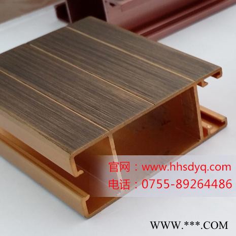 彩色電泳漆-廣東彩色電泳漆-泓和順彩色電泳漆生產(chǎn)**