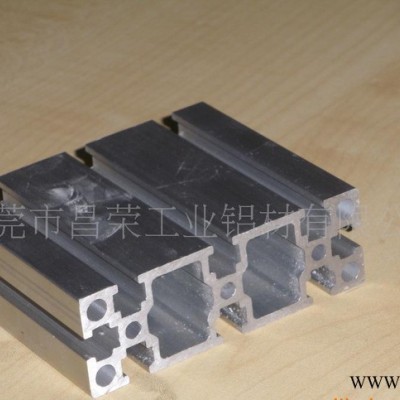 【機架電泳鋁材】30*90機架電泳鋁材 流水線包邊鋁材