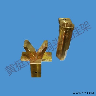黃挺電鍍設備配件廠龍門滾鍍線導電v座（行業(yè) ）