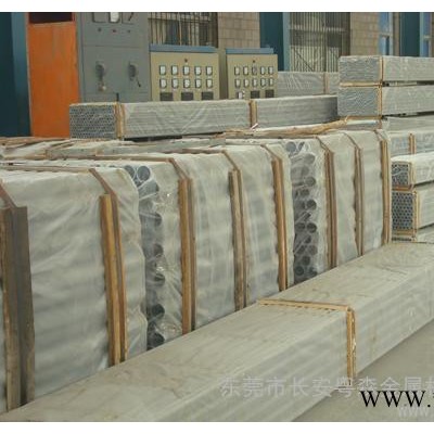 供應(yīng)粵森6063白色電泳氧化鋁管