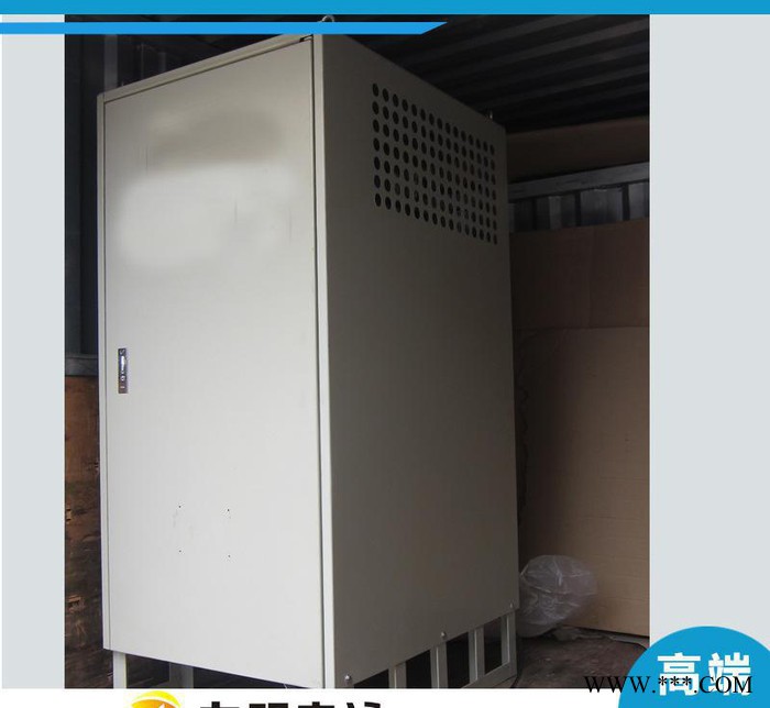 500A/300V可控硅電泳電源