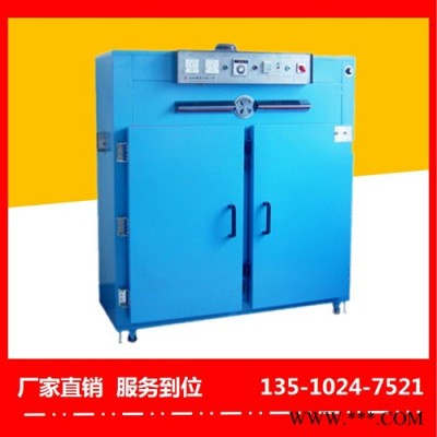 江門電泳油漆烤箱廠家-裕林工業(yè)烤箱