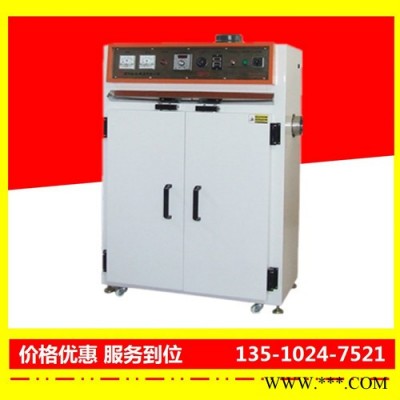 云浮電泳油漆烤箱質(zhì)量好-裕林工業(yè)烤箱