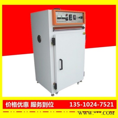 南雄電泳油漆烤箱廠家直賣-裕林工業(yè)烤箱