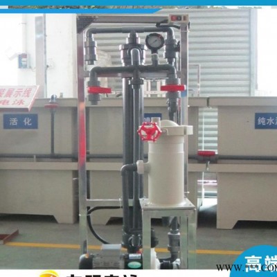 優(yōu)勢國產(chǎn)4寸一支管電泳超濾機(jī)