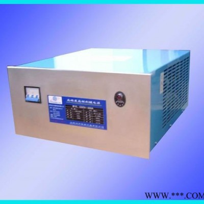 湖北**污水處理電源/電解污水處理電源/電解銅電源/電解電源/廢氣污水處理電源/電鍍電源