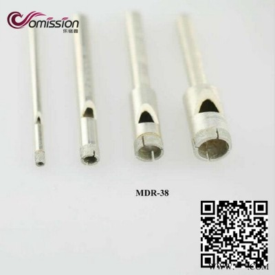 曼德MDR-38 金剛石工具標(biāo)準(zhǔn)電鍍金剛石鉆頭硬質(zhì)合金 電鍍金剛石深孔鉆頭金剛筆 電動(dòng)工具鉆頭金剛石磨輪
