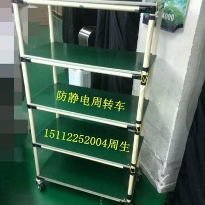 精益管線棒防靜電周轉(zhuǎn)車萬向剎車腳輪金屬電泳精益管接頭工廠直銷