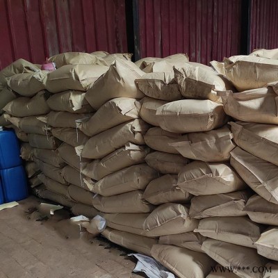 泉星 COD去除劑 COD去除劑價格 COD去除劑廠家 電鍍污水 COD去除劑 工業(yè)級污水COD去除劑