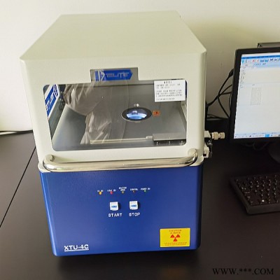 實(shí)譜 XTU-4C光譜分析儀 射線光譜測厚儀 電鍍測厚儀 詳細(xì)電聯(lián)