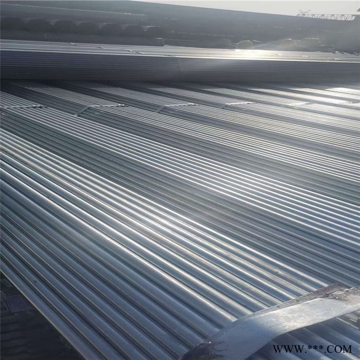 防爆鍍鋅鋼管 電鍍鋅鋼管  60鍍鋅管 宣浩鋼鐵 規(guī)格齊全