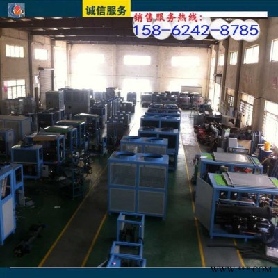 廠家供應(yīng)冠信GXA-U010D冷水機(jī) 制冷機(jī) 工業(yè)冷水機(jī) 風(fēng)冷式冷水機(jī) 電鍍冷水機(jī)