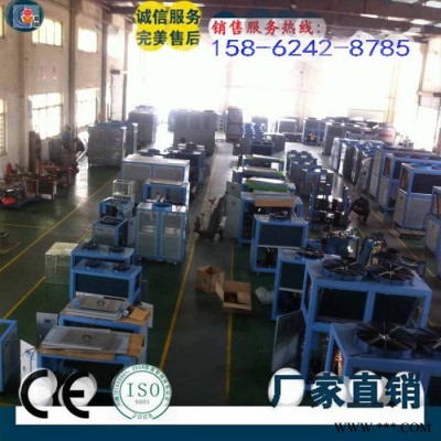 長(zhǎng)期供應(yīng)冠信GXW-U020D水冷式電鍍冰水機(jī)冷水機(jī) 冷凍機(jī) 工業(yè)冷水機(jī) 風(fēng)冷式冷水機(jī) 渦旋式冷水機(jī)